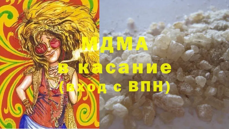 shop официальный сайт  Сыктывкар  МДМА кристаллы 